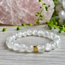 Selenite Beaded Stretch Bracelet with Gold Hematite Spacer