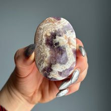 Chevron Amethyst Palm Stone Specimen (UP01)