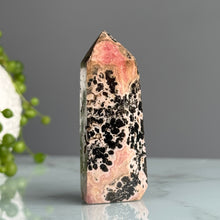 Rhodochrosite + Galena Crystal Tower Specimen