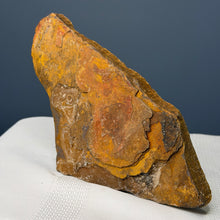 Tiger's Eye (Raw) Crystal Specimen