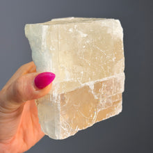 Calcite (Optical) Raw Crystal Specimen