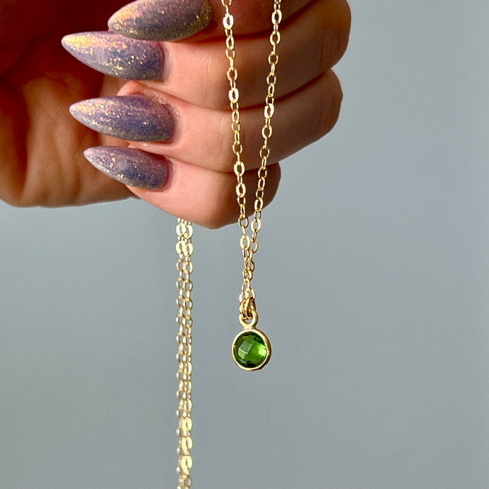 Peridot Necklace