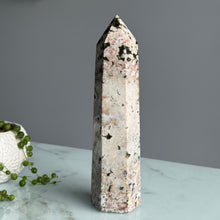 Ocean Jasper Tower Specimen