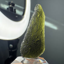 Moldavite Specimen