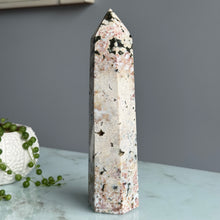 Ocean Jasper Tower Specimen