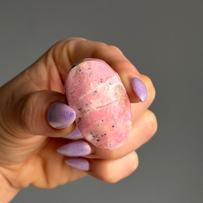 Rhodonite (Peruvian) Mini Palm Stone Crystal Specimen