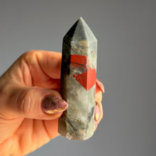 Bloodstone Jasper Tower Specimen #BS1