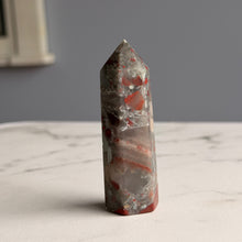 Bloodstone Jasper Tower Specimen #BS2