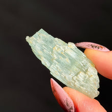Aquamarine Beryl Specimen #AQ1