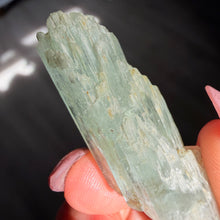 Aquamarine Beryl Specimen #AQ1