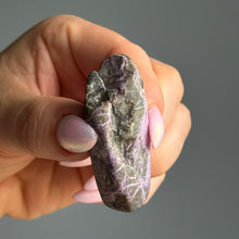 Stitchtite + Serpentine Unpolished Crystal Specimen