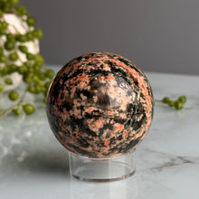 Epidote Quartz with Plume Polished Sphere Crystal Specimen – Wholehearted Crystal Creations