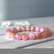Pink Aragonite 10mm Beaded Stretch Stone Bracelet